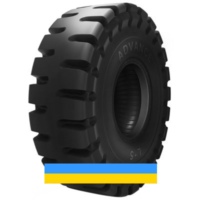 26.5 R25 Advance L-5 Індустріальна шина Київ - зображення 3