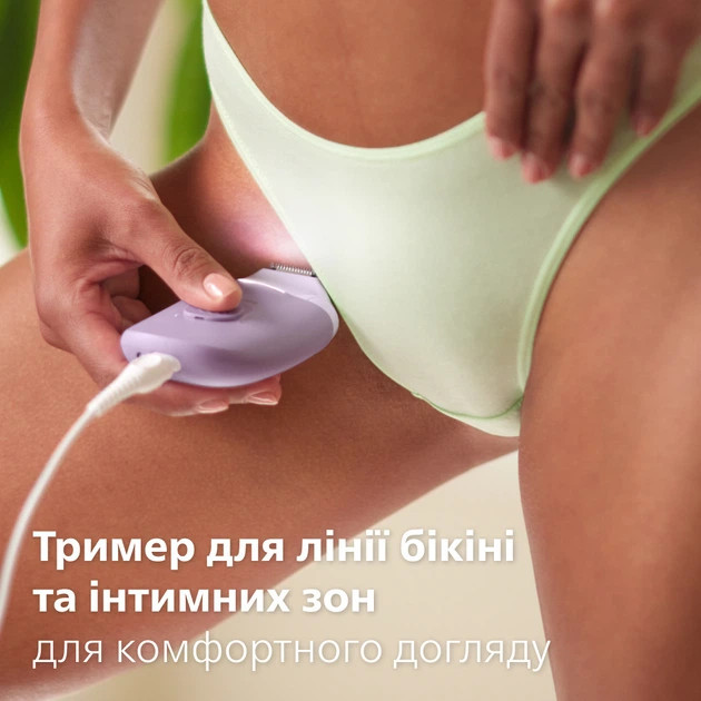 Эпилятор Philips Series 4000 BRE257/00 фиолетовый Киев - изображение 7