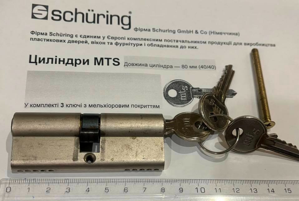 Циліндр MTS Schuring 80 40x40 Німеччина Цилиндр сердцевина личинка замка Київ - зображення 2