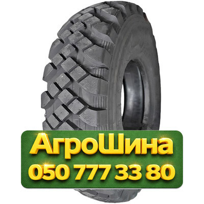 12.00R20 Doublestar DS703 132J PR14 Универсальная грузовая шина Київ - зображення 1