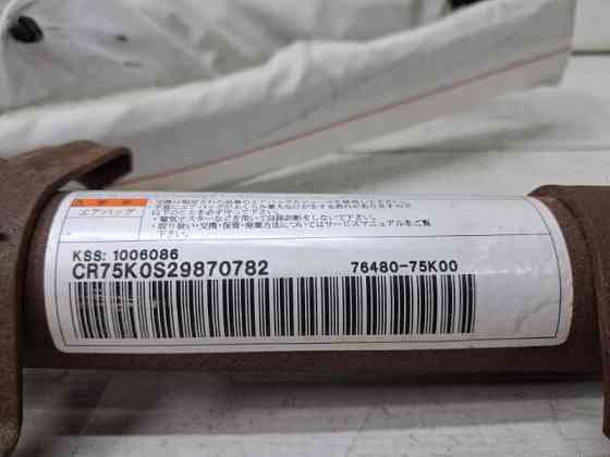 Airbag потолка(шторка) правый Suzuki SX4 2006-2014 7648075K00 (Арт. 63133) Киев