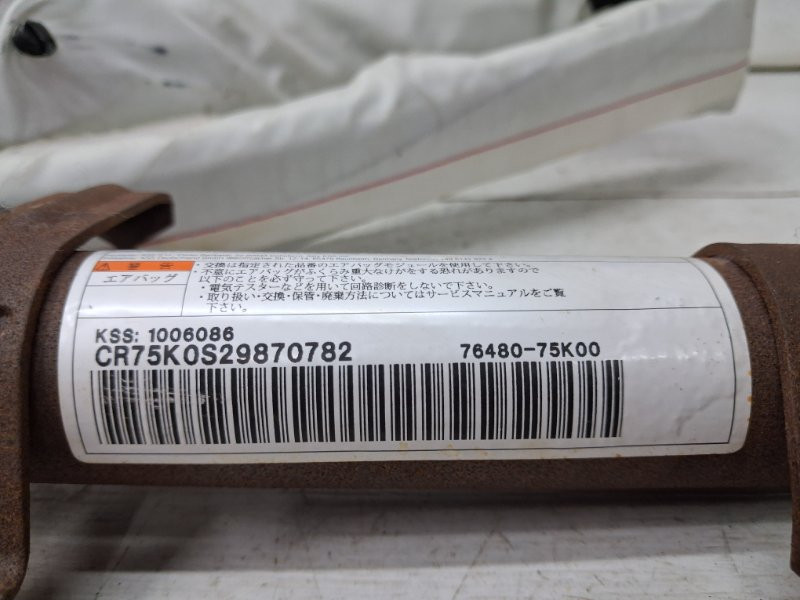 Airbag потолка(шторка) правый Suzuki SX4 2006-2014 7648075K00 (Арт. 63133) Киев - изображение 4