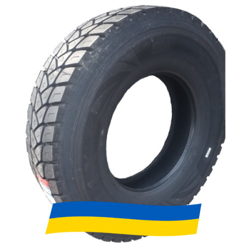 315/80 R22.5 Firemax FM19 156/153L Кар'єрна шина Киев - изображение 9