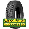 315/80R22.5 Lanvigator D802 156/150K PR20 Ведущая грузовая шина Київ