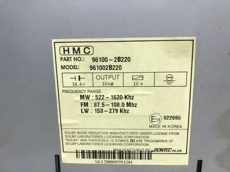 Магнитофон Hyundai Santa fe CM 2.7 БЕНЗИН G6EA 2005 (б/у) Киев - изображение 5