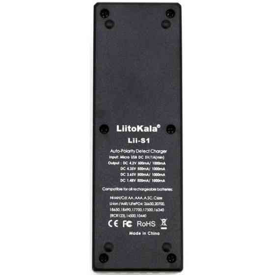 Зарядний пристрій Liitokala Lii-S1 (Код товару:29587) Харків