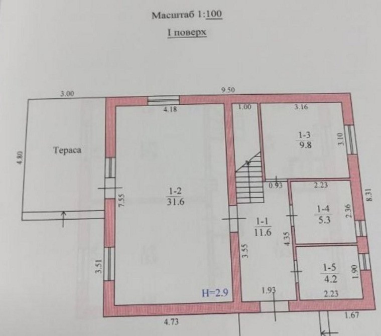 От хозяина. Новый дом. Васильков Васильків - зображення 4