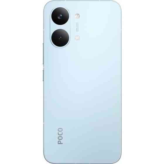 Смартфон Xiaomi Poco X8 Pro Max 12/256GB Blue UA Харьков