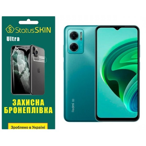 Поліуретанова плівка StatusSKIN Ultra на екран Xiaomi Xiaomi Redmi 10 5G/Note 11E Глянцева Харьков - изображение 2
