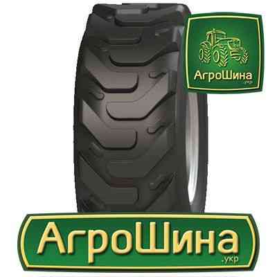 Индустриальная шина Волтаир DT-126 16.00/70R20 Киев