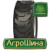 Индустриальная шина Волтаир DT-126 16.00/70R20 Киев