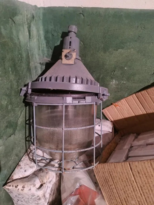 Продам светильник COBAY стекло 500Вт прожектор ПЗС-45 ПЗМ-35 Дніпро - зображення 5