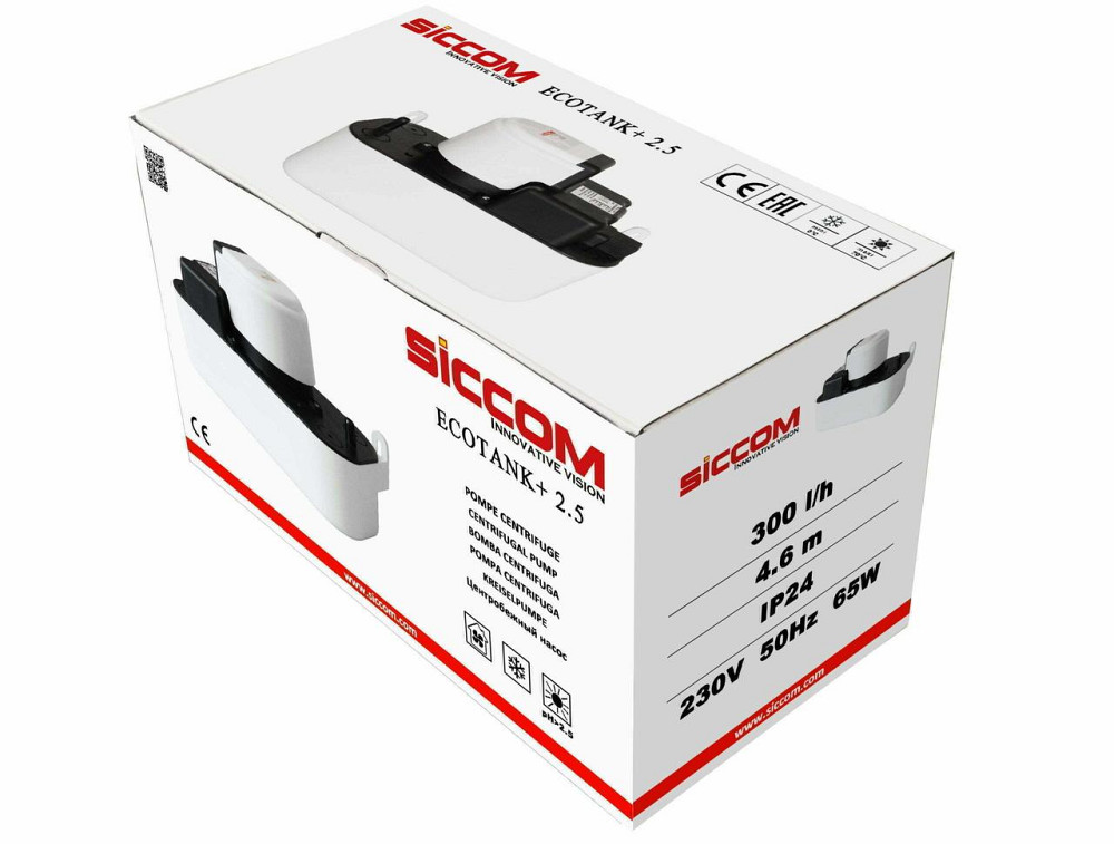 Дренажный насос отвода конденсата SICCOM ECOTANK 2.5 ( насос для климатического оборудования) Киев - изображение 4