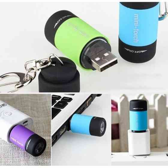 DM Світильник USB Mini Flashlight Portable з брелоком Yellow (Код товару:24768) Харків