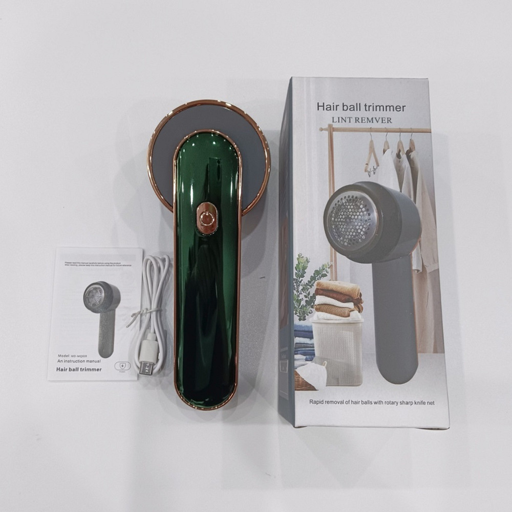 Машинка для стрижки катышков 18533 19.5х8 см серая с зеленым Киев - изображение 1