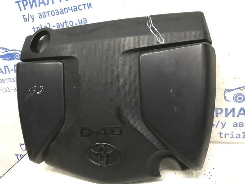 Декоративная крышка ДВС Toyota Avensis T27 2.0 DIESEL 2009 (б/у) Київ - зображення 3