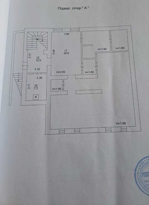 продажа 6-к дом Васильковский, Крушинка, 125000 $  - зображення 7