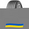 235/55 R20 Dunlop SP Sport Maxx 050 102V Легкова шина Киев