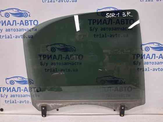 Стекло двери заднее правое Kia Sorento 2002-2011 834213EA00 (Арт. 67619) Киев