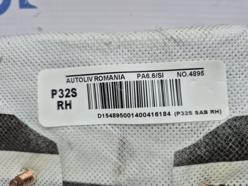 Подушка безопасности в кресло Nissan Qashqai 2013-2022 873324EA1A (Арт. 48852) Київ - зображення 4