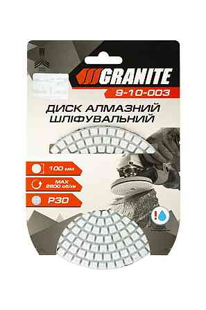 Диск алмазный шлифовальный гибкий GRANITE Ø100 мм P30 на липучке 2800 об/мин 9-10-003 Харків