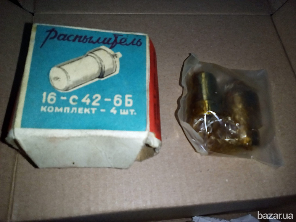 Распылители дизеля 2ч, 4ч8,5/11 (5Д2, 5Д4) Полтава - изображение 1