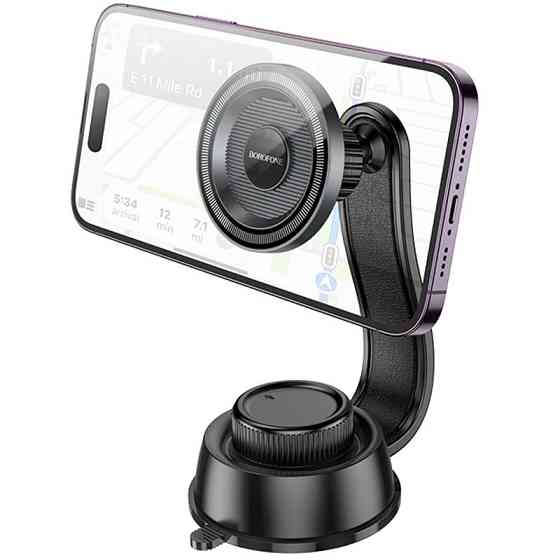 Автодержатель Borofone BH123 Profit magnetic (center console) Херсон
