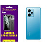 Поліуретанова плівка StatusSKIN Pro+ на корпус Xiaomi Redmi Note 12 Pro+ 5G Глянцева Харків