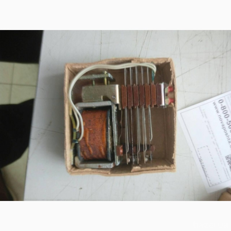 Реле МКУ-48С Харьков - изображение 4