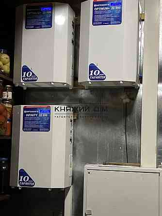 продажу розкішний заміський маєток у Кийлів Киев