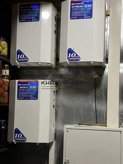 продажу розкішний заміський маєток у Кийлів Киев - изображение 5