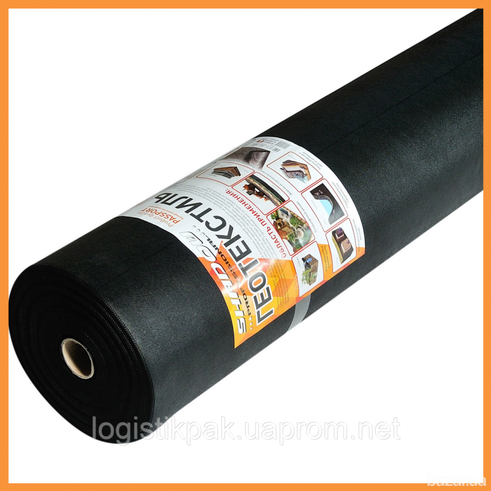 Геотекстиль черный 150г/м²|3,2×50м Харків - зображення 1