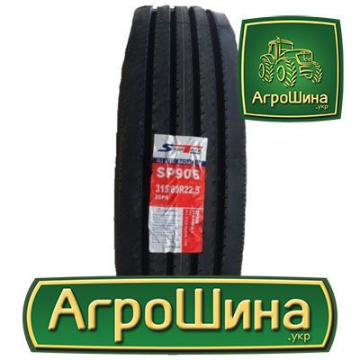 Грузовая шина Sportrak SP906 (рулевая) 315/80 R22.5 157/154K PR20 Київ - зображення 1