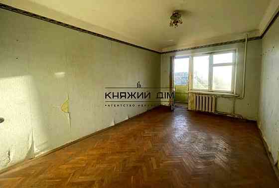 Продаж 2-х к. квартири Харківське Шосе. № 21147434 Київ