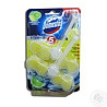 Блок для унитаза Domestos Свежесть Лайма Киев
