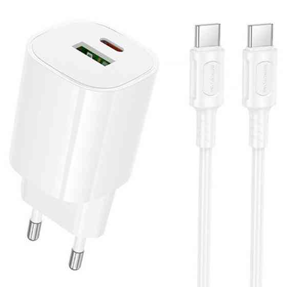 СЗУ Borofone BA104A Pudding PD20W+QC3.0 (1USB-A/1C) + кабель Type-C to Type-C Херсон