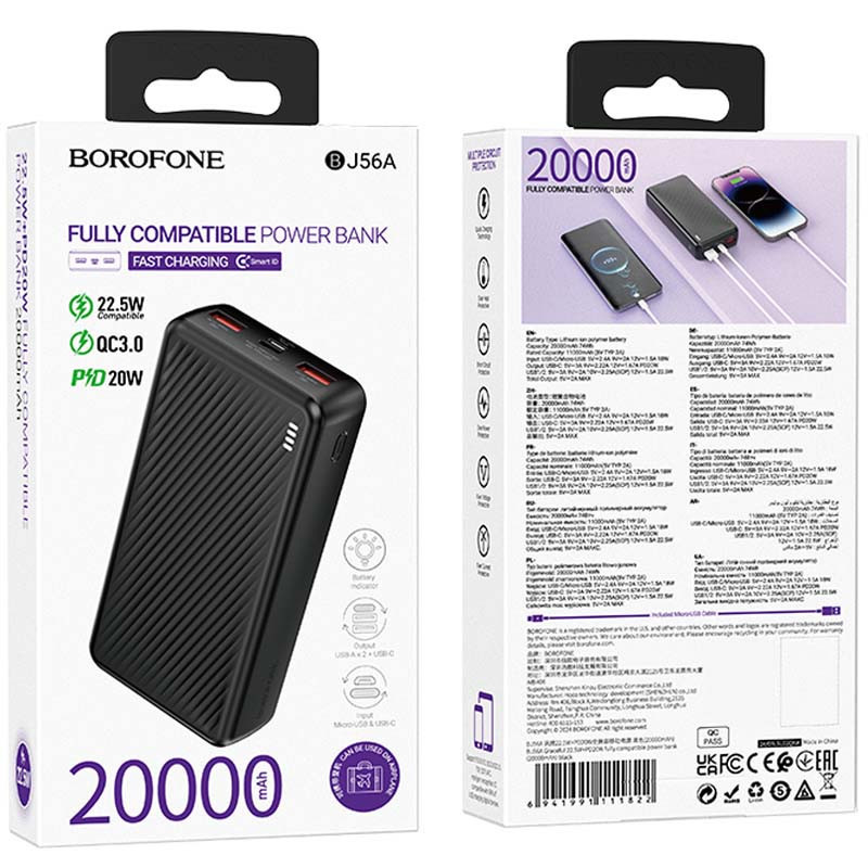 Портативное ЗУ Power Bank Borofone BJ56A Graceful 22.5W+PD20W 20000 mAh Херсон - зображення 3