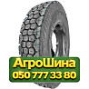 8.25R20 Gallant GL303 139/137K Ведущая грузовая шина Киев