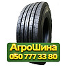 295/80R22.5 CrossWind CWS30K 154/149M Рулевая грузовая шина Київ