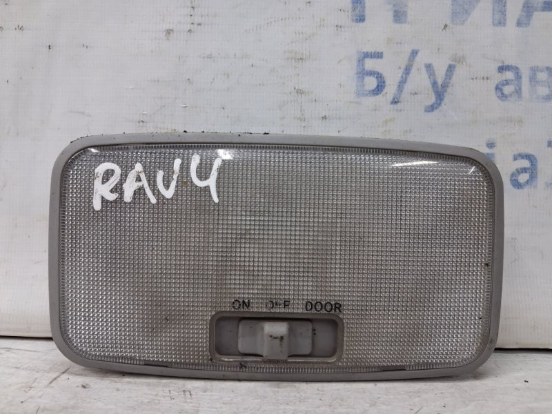 Плафон задний Toyota RAV 4 2005-2016 8124052040B0 (Арт. 65398) Киев - изображение 1