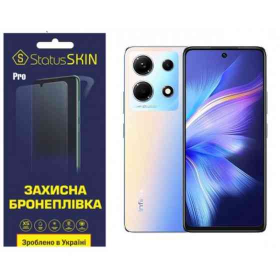 Поліуретанова плівка StatusSKIN Pro на екран Infinix Note 30 Матова (Код товару:30886) Харьков