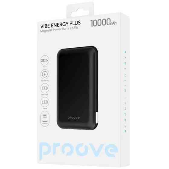 Power Bank Proove Vibe Energy Plus 22.5W 10000mAh Black (PBVE15012203) (Код товару:42683) Харьков