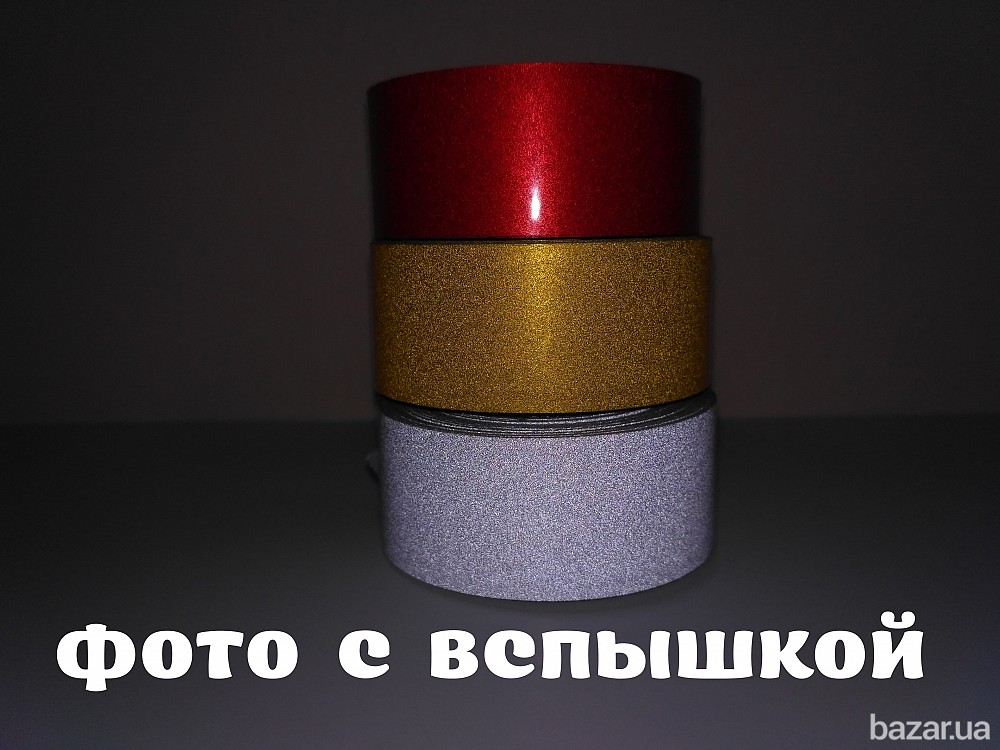 Светоотражающая клеющая лента 5 метров Бориспіль - зображення 5