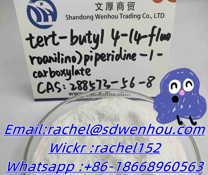 1-BOC-4-(4-FLUORO-PHENYLAMINO)-PIPERIDINE 288573-56-8