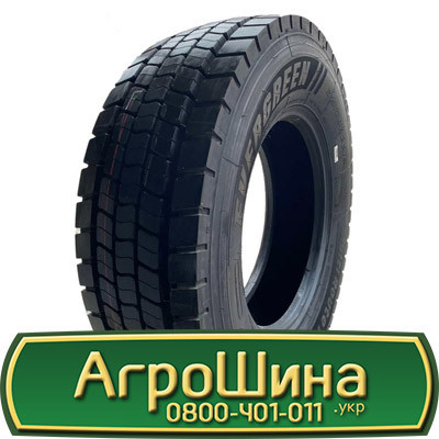 315/70 R22.5 Evergreen EDR611 156/150L Ведуча шина Київ - зображення 1