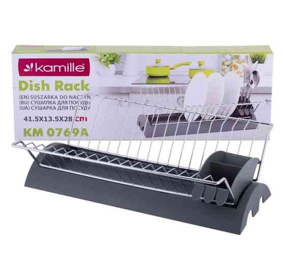 Сушарка для посуду 41,5х26х11,5 см Gray Kamille KM-0769A Киев