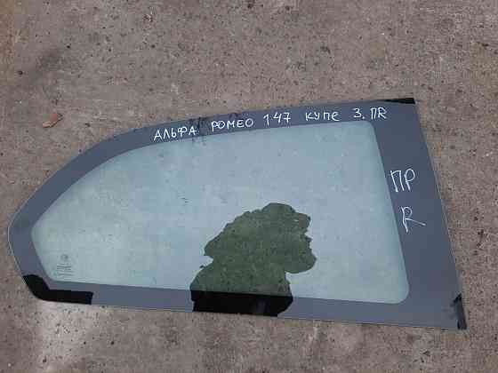 46847659 стекло кузова (багажного отсека правое левое ) Alfa Romeo 147 46847660 Дніпро