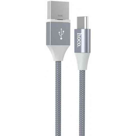 Кабель Hoco U40B USB magnetic to Micro Gray (Код товару:13241) Харків