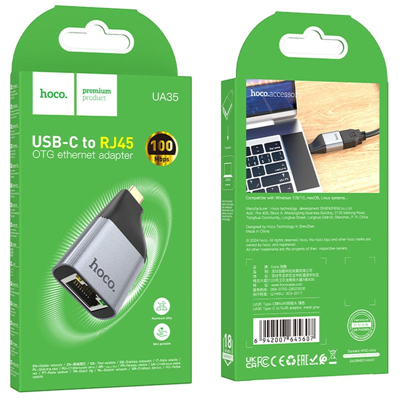 Переходник Hoco UA35 Type-C to RJ45 Херсон - изображение 6