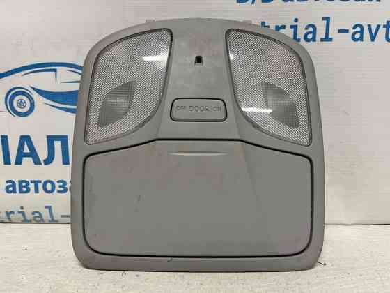 Плафон передний Hyundai Sonata 2010-2016 928003S002TX (Арт. 75146) Киев